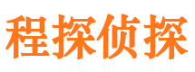 盐田婚外情调查取证